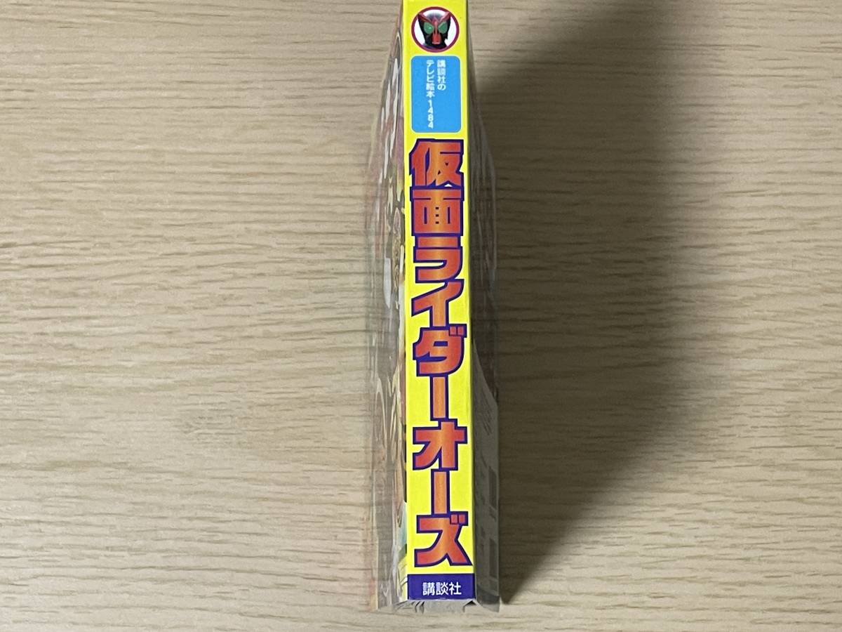 item_image_5