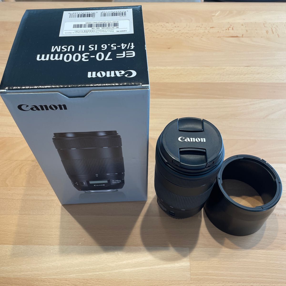 Canon EF70-300F4-5.6 IS 2 USM