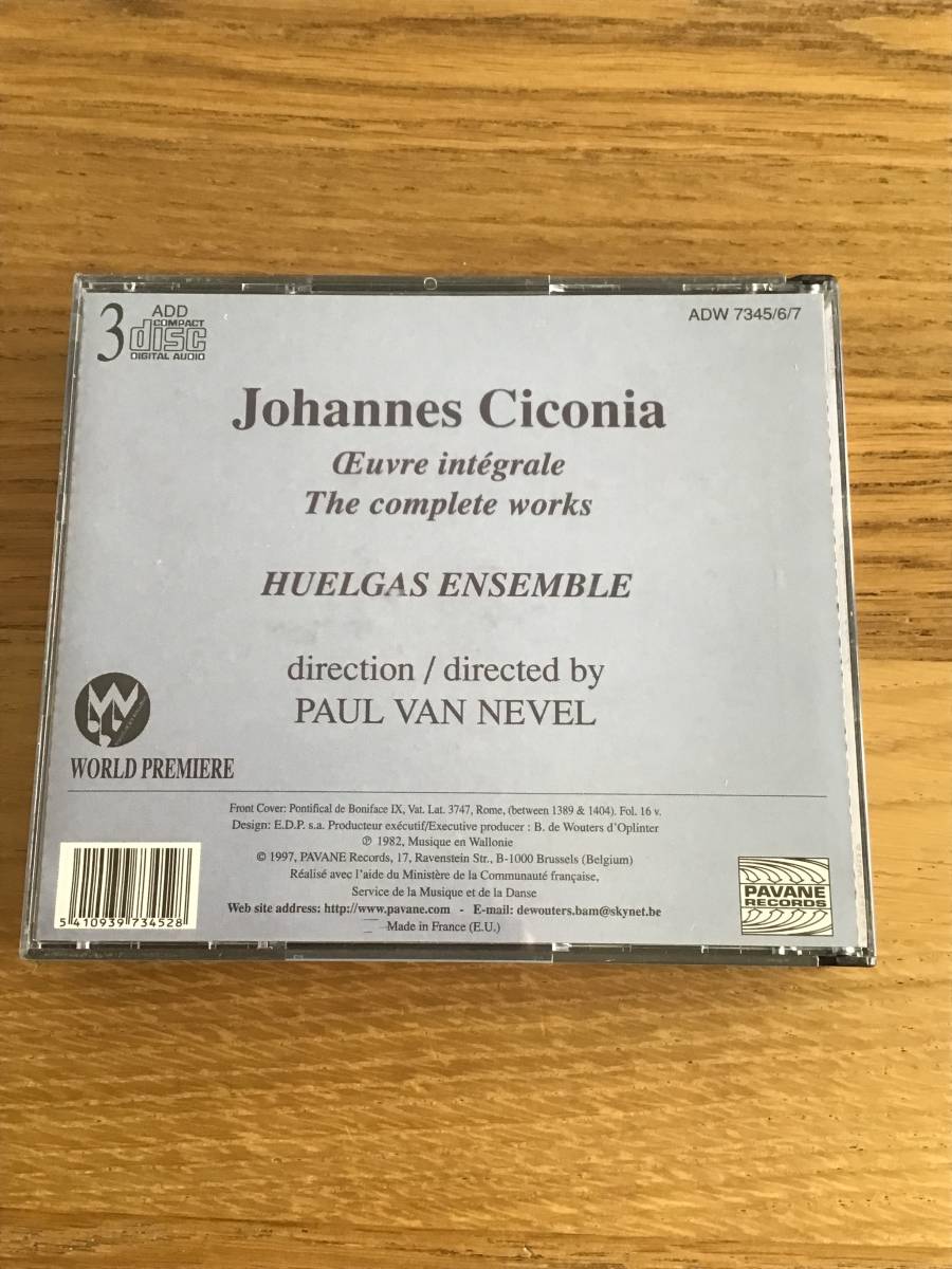 PAVANE RECORDS / MUSIQUE EN WALLONIE チコーニア 作品全集   ウェルガス・アンサンブル、ネーヴェル   3CDの画像2