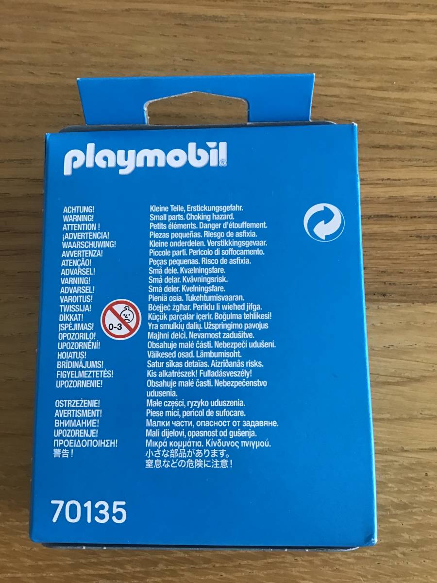 PLAYMOBIL/ Play Mobil 70135ba - 