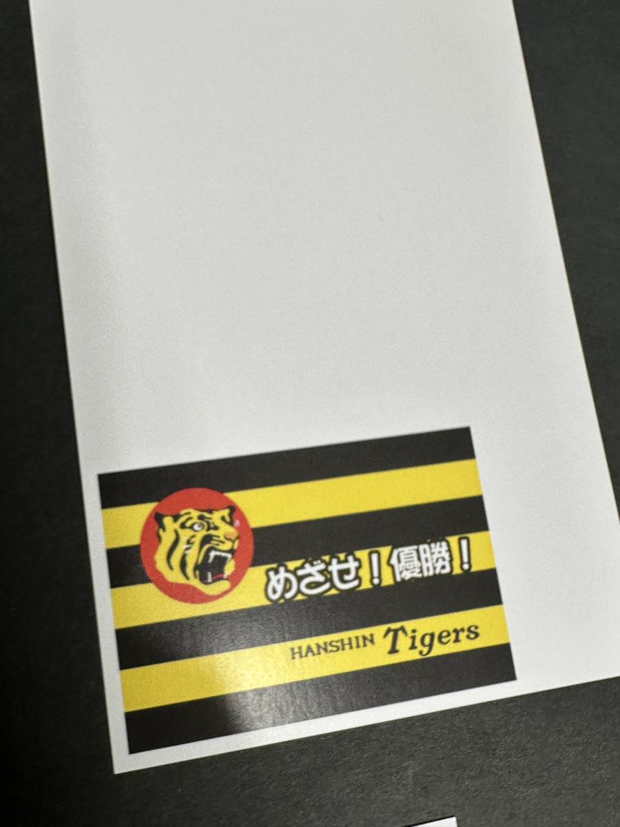 ★コレクター必見！！ 阪神タイガース コラボ ビンテージ 50円 ハガキ 5枚セット 未使用 冊子付 野村克也 新庄剛志 野球 希少 M082803_画像7