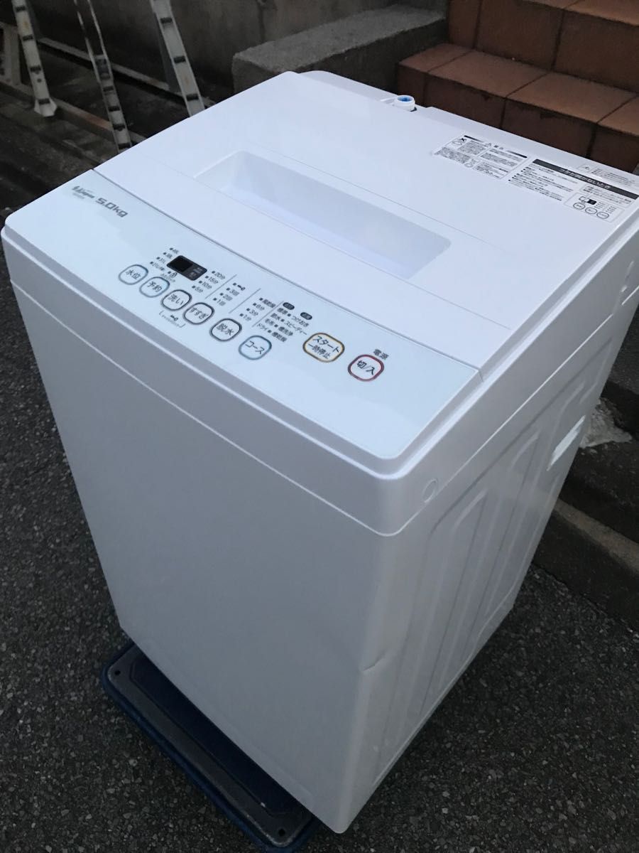 K733 訳ありSK.JAPAN 5.0kg 2020年製 全自動洗濯機
