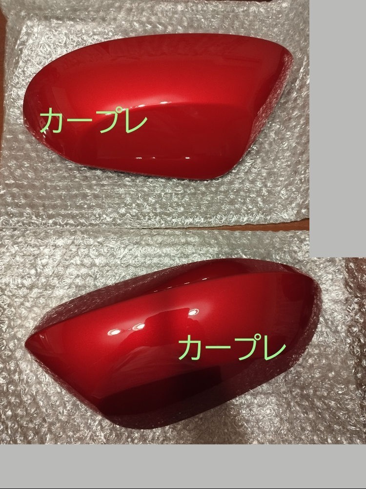 レクサスUX ドアミラーカバー 左右 新品 赤耳仕様 マダーレッド 純正品 他色も選択可_画像1