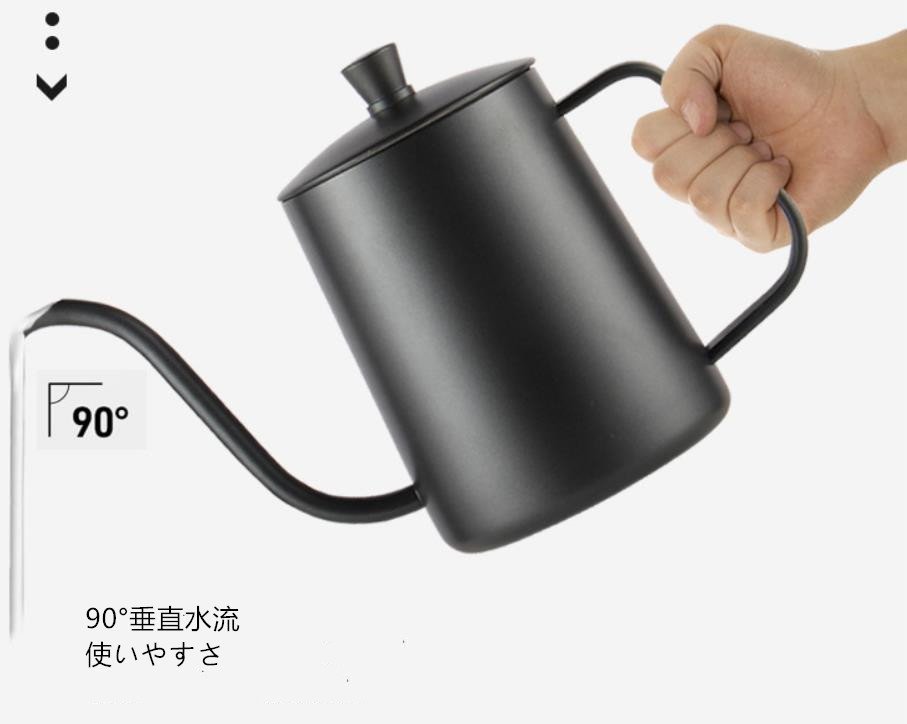  prompt decision [ coffee drip pot 350ml coffee kettle drip pot 