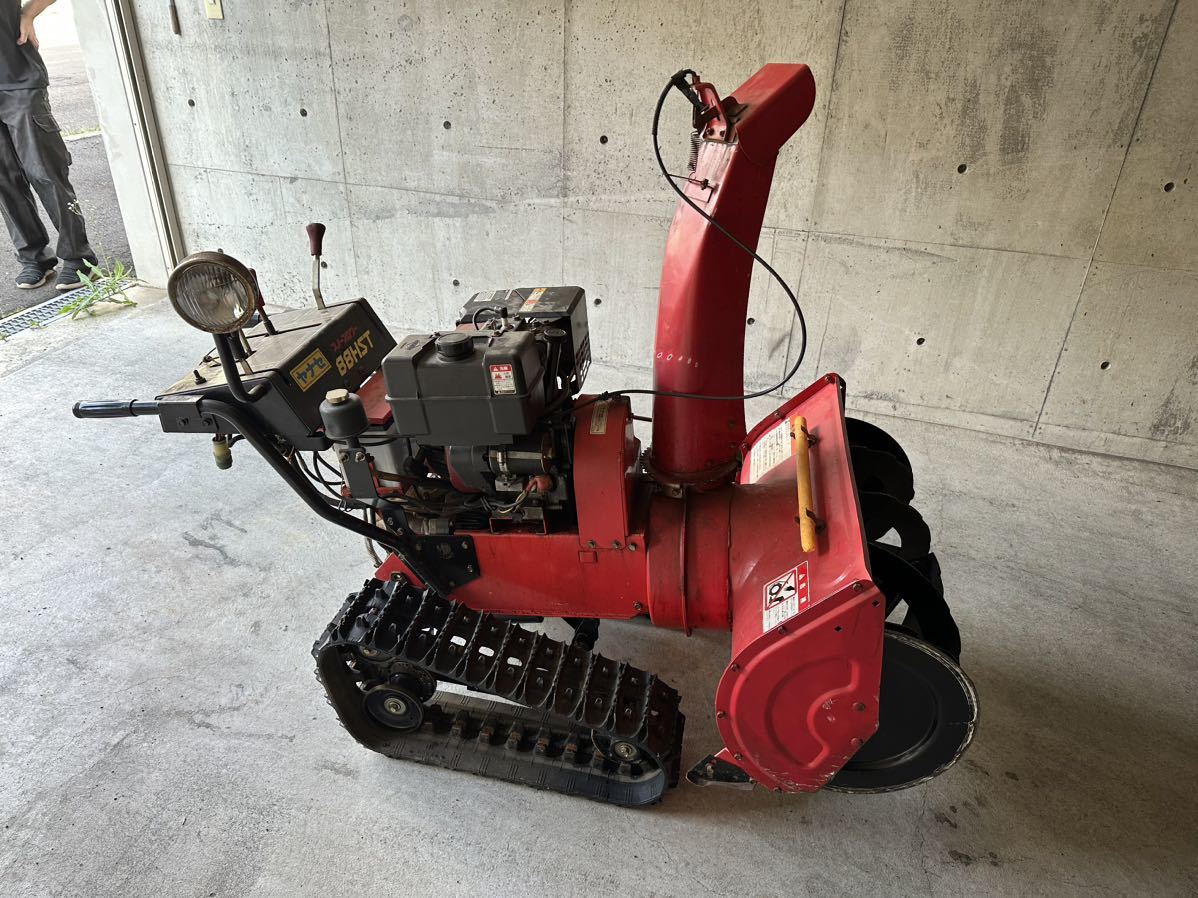 Yahoo!オークション - 札幌 引取限定 除雪機 YANASE ヤナセ Yahoo!オークション - 札幌 引取限定 除雪機 YANASE ヤナセ