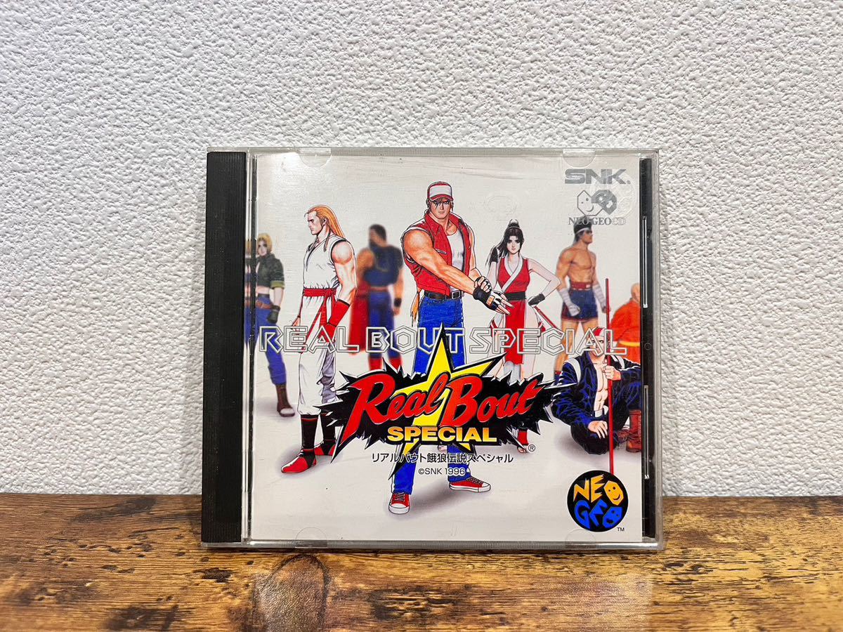 中古】ネオジオCD ソフト リアルバウト 餓狼伝説 スペシャル Special