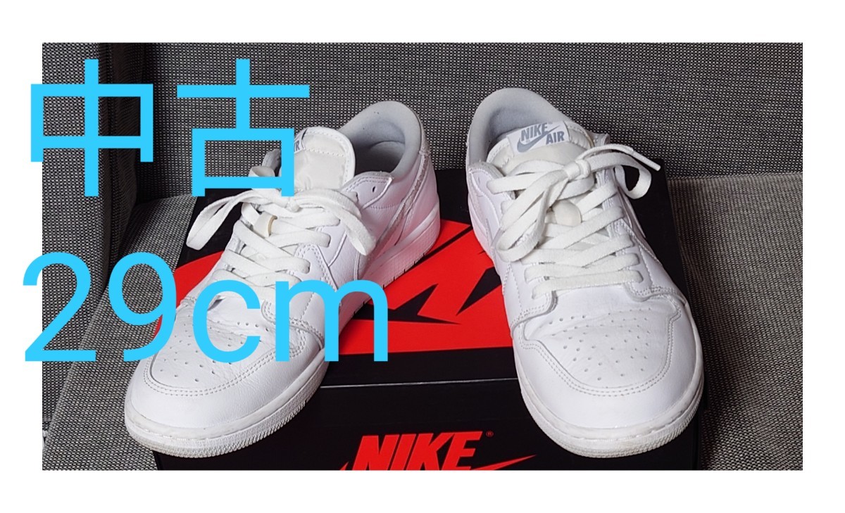 売り切れ必至! Nike AIR JORDAN 1 LOW Neutral Grey ナイキ スニーカー SNKRS やや汚れ有り ニュートラル グレー 29.0cm 売り切れ必至! Nike AIR JORDAN 1 LOW Neutral Grey ナイキ スニーカー SNKRS やや汚れ有り ニュートラル グレー 29.0cm