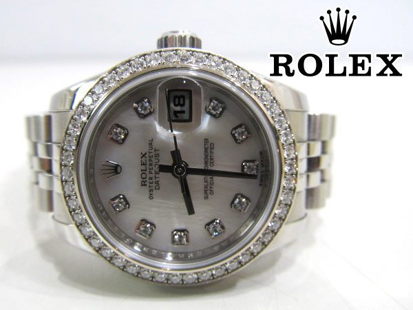第二通販　美品　ロレックス　デイトジャスト　１７９３８４　シェル文字盤　ダイヤベゼル　腕時計