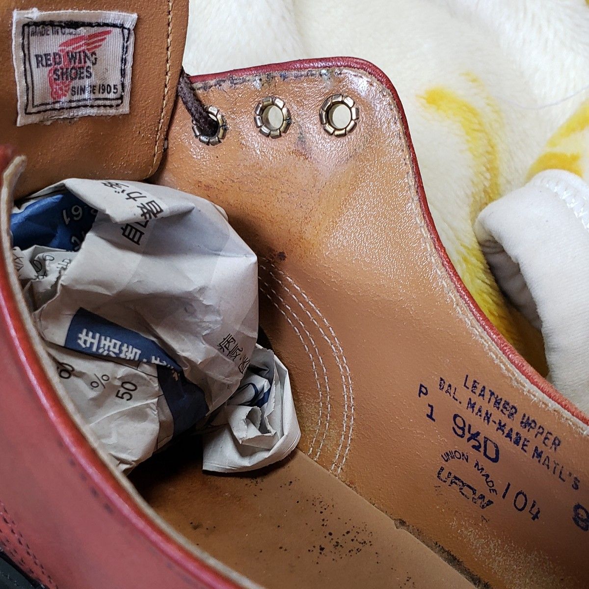 vintage ヴィンテージ羽タグ REDWING レッドウイング 104 vintage ヴィンテージ羽タグ REDWING レッドウイング 104