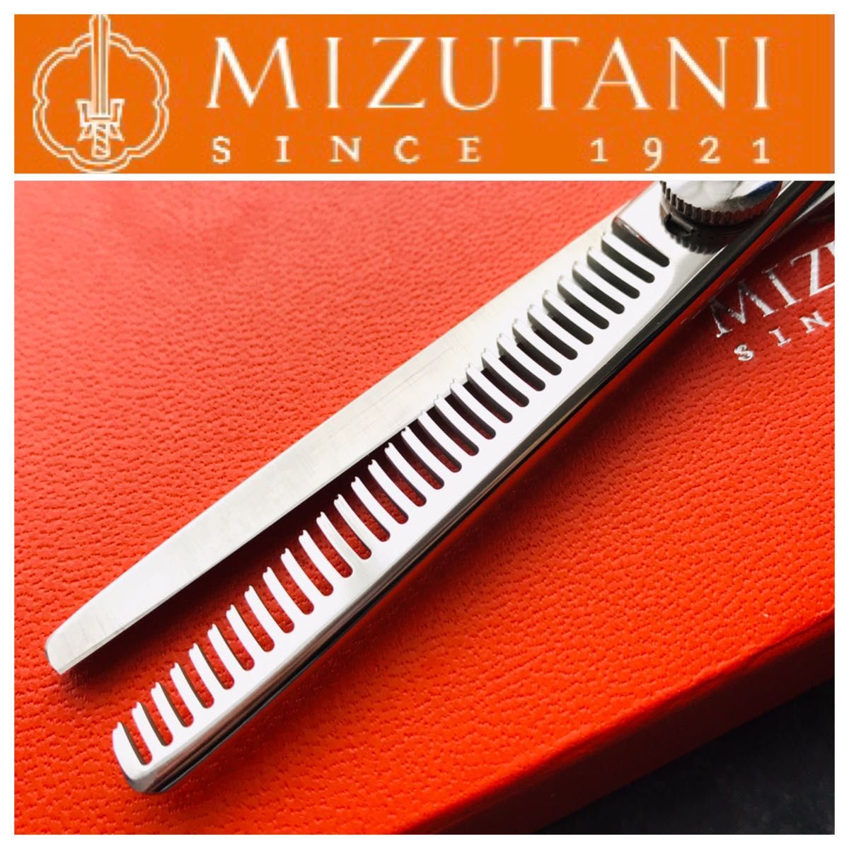 【新品未使用】 ミズタニシザー FITセニング【5.8inch】カット率約25% MIZUTANI scissors シザー