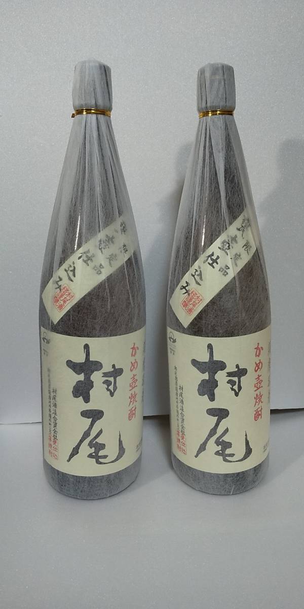 【送料：箱代無料】 超プレミアム 芋焼酎 かめ壺焼酎 村尾 1800ml 25度