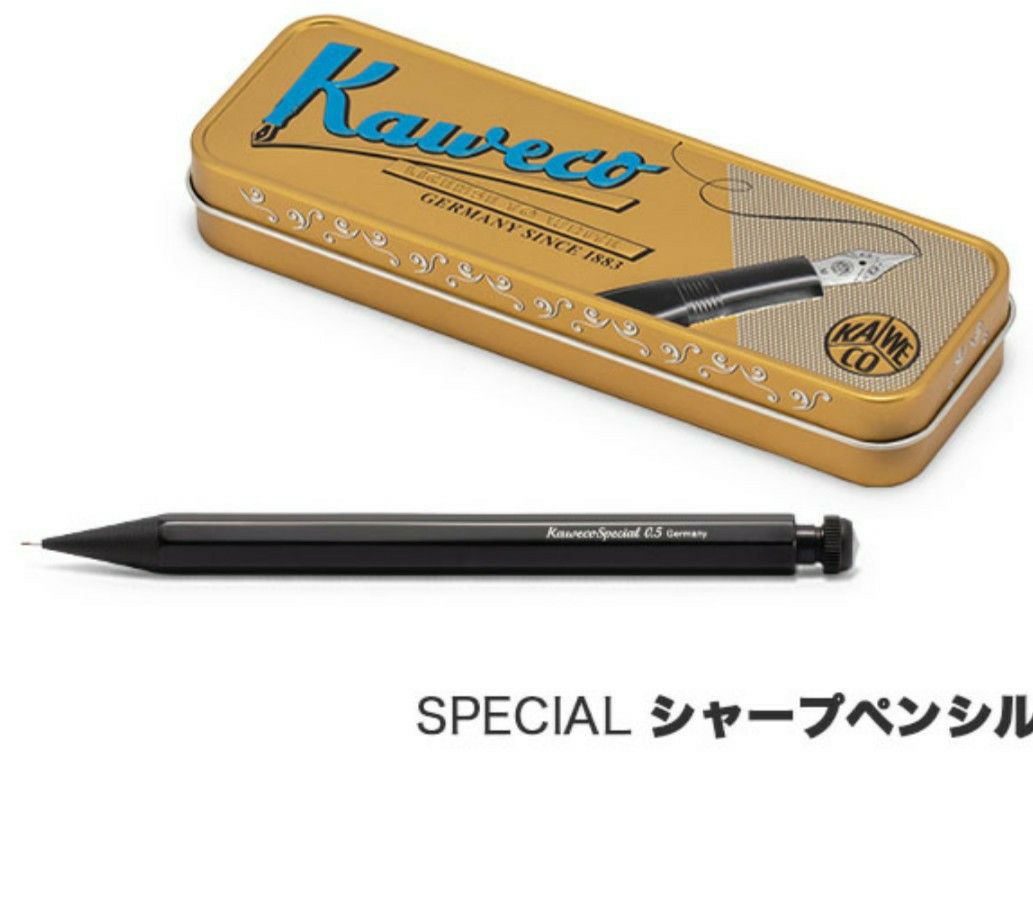 カヴェコ ペンシル スペシャル 0 5mm ブラック kaweco セット 数量限定 新品未使用 匿名配送｜Yahoo!フリマ（旧PayPayフリマ）