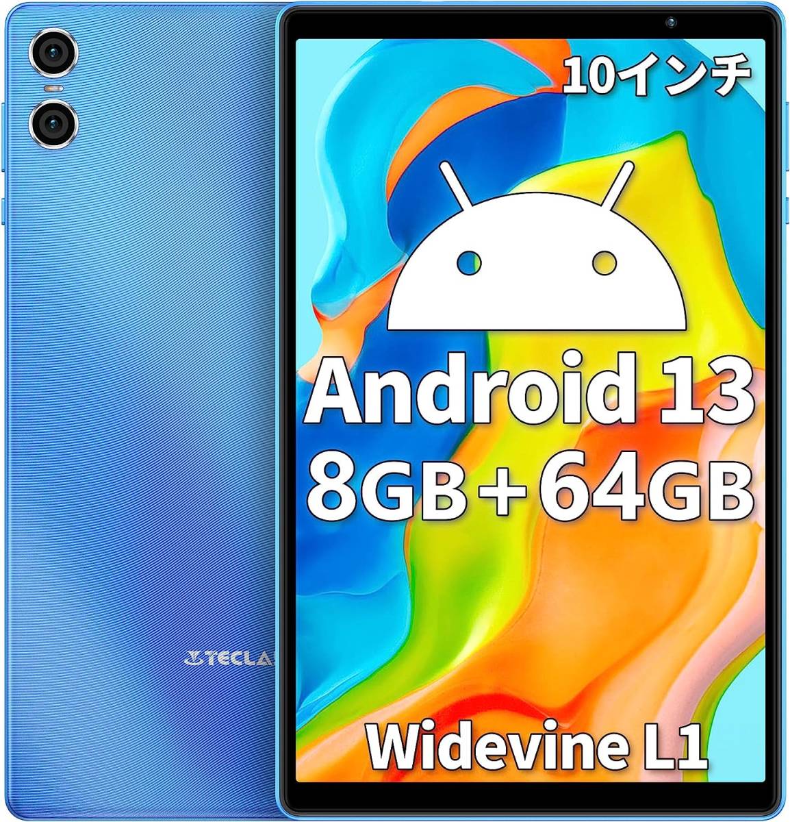 代引き人気 P26T wi-fiモデル、TECLAST 10インチ タブレット 13 Android NEW 2023 タブレット 8コアCPU TF拡張、1.8Ghz 、8GB(4+4拡張)+64GB+1TB 本体
