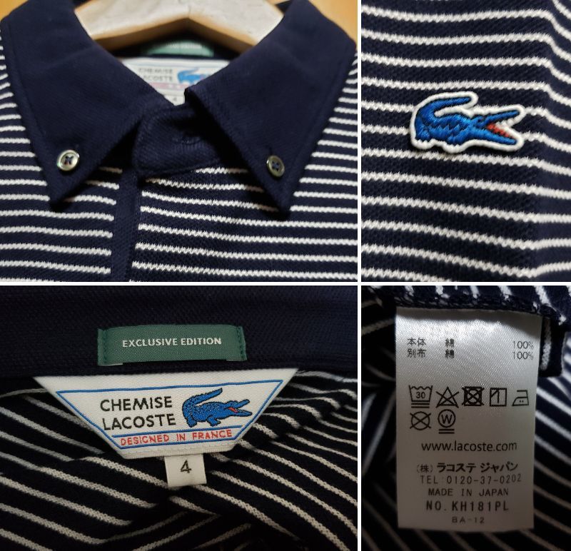 【SHIPS 別注】LACOSTE ラコステ / ピケ ボタンダウン ポロシャツ / L / ダークブルーの画像5