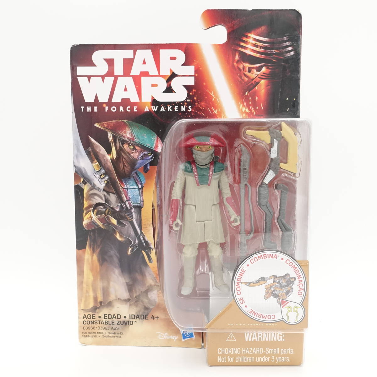 STAR WARS フォースの覚醒 ベーシックフィギュア5セット/未開封/ポーダメロン/レイ/タイファイターパイロット/ズヴィオ/レジスタンス/12195_画像9