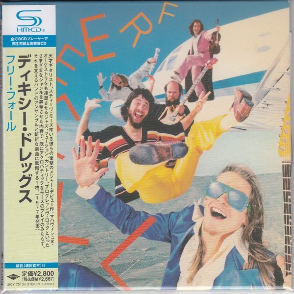 紙ジャケ DIXIE DREGS / FREE FALL（国内盤SHM-CD）_画像1