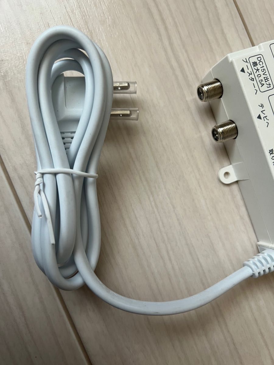 テレビブースター用電源 NSB5PSE 日本アンテナ|Yahoo!フリマ テレビブースター用電源 NSB5PSE 日本アンテナ|Yahoo!フリマ