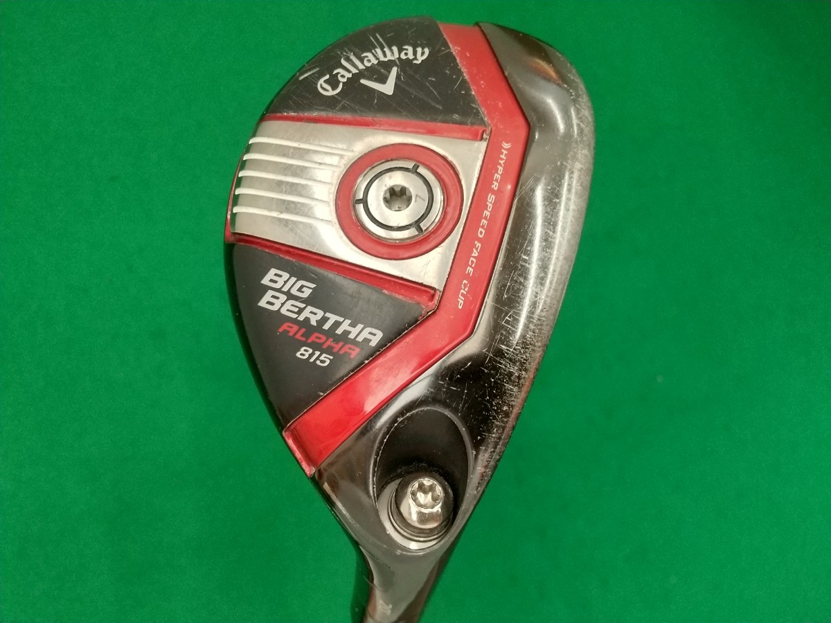 芸能人愛用 Callaway BIG BERTHA ALPHA 815 ユーティリティ