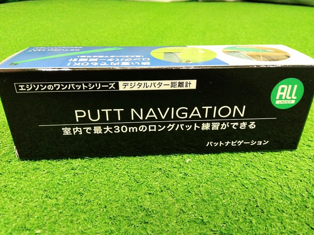 【05】【新品】【練習器具】【即決価格】【3パット撲滅!!】エジソンゴルフ/リターンマット Ⅱ(自動返球)&デジタルパター距離計 2点セット 4