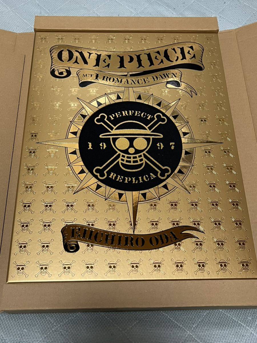 販売サイト ONE PIECE第1話複製原稿BOX ROMANCE DAWN―冒険の夜明け