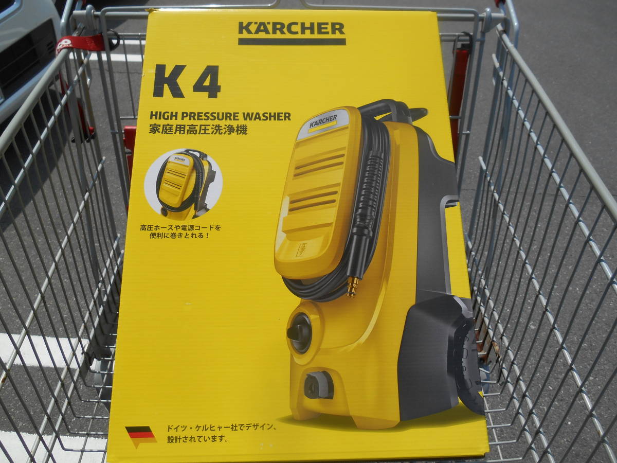 送料無料 ケルヒャー高圧洗浄機 K4 コンパクト Karcher イエロー_画像1