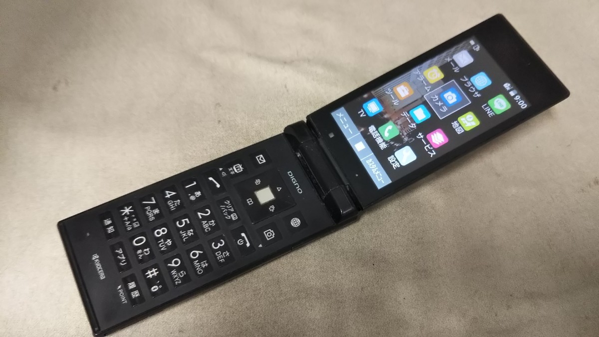 SIMフリー SIMロック解除済 SoftBankワイモバイル DIGNOケータイ 501KC SIMフリー SIMロック解除済 SoftBankワイモバイル DIGNOケータイ 501KC