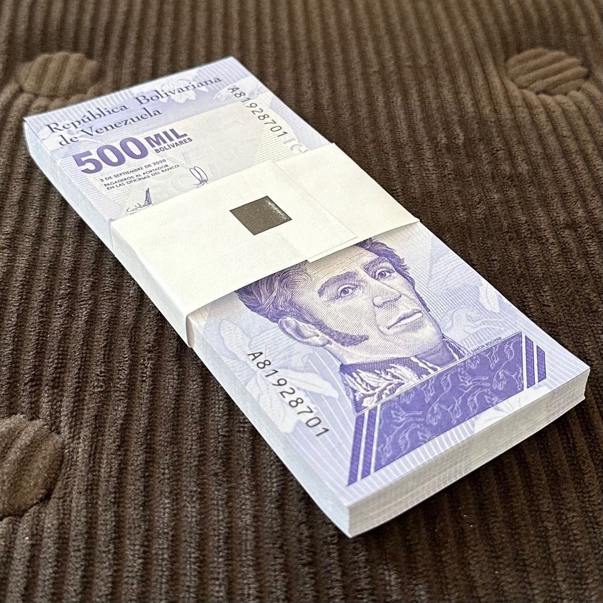 ベネズエラ 50万ボリバル・ソベラノ 紙幣 100枚 未使用 ハイパー