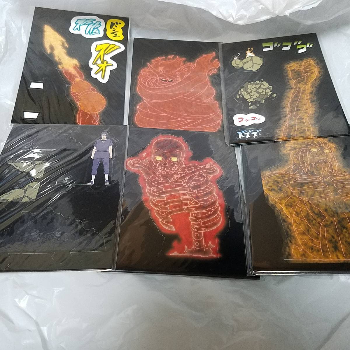 正規品! 即決 特典 非売品 初回限定版 NARUTO うちはイタチ 須佐能乎 ダイナミックジオラマコレクション ナルト 忍界大戦・彼方からの攻撃者 NARUTO 正規品! 即決 特典 非売品 初回限定版 NARUTO うちはイタチ 須佐能乎 ダイナミックジオラマコレクション ナルト 忍界大戦・彼方からの攻撃者 NARUTO