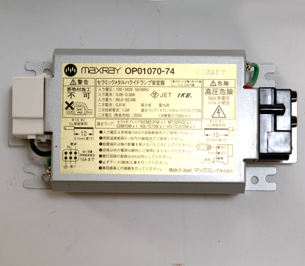 item_image_3