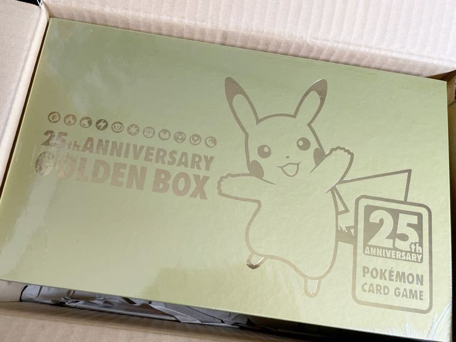 出産祝い ポケモンカードゲーム ソード＆シールド 25th ANNIVERSARY