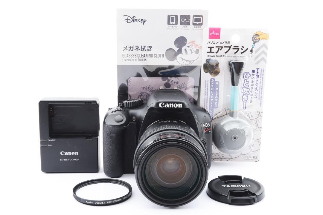 税込) EOS Canon Kiss X4 レンズキット 一眼レフカメラ キヤノン 標準