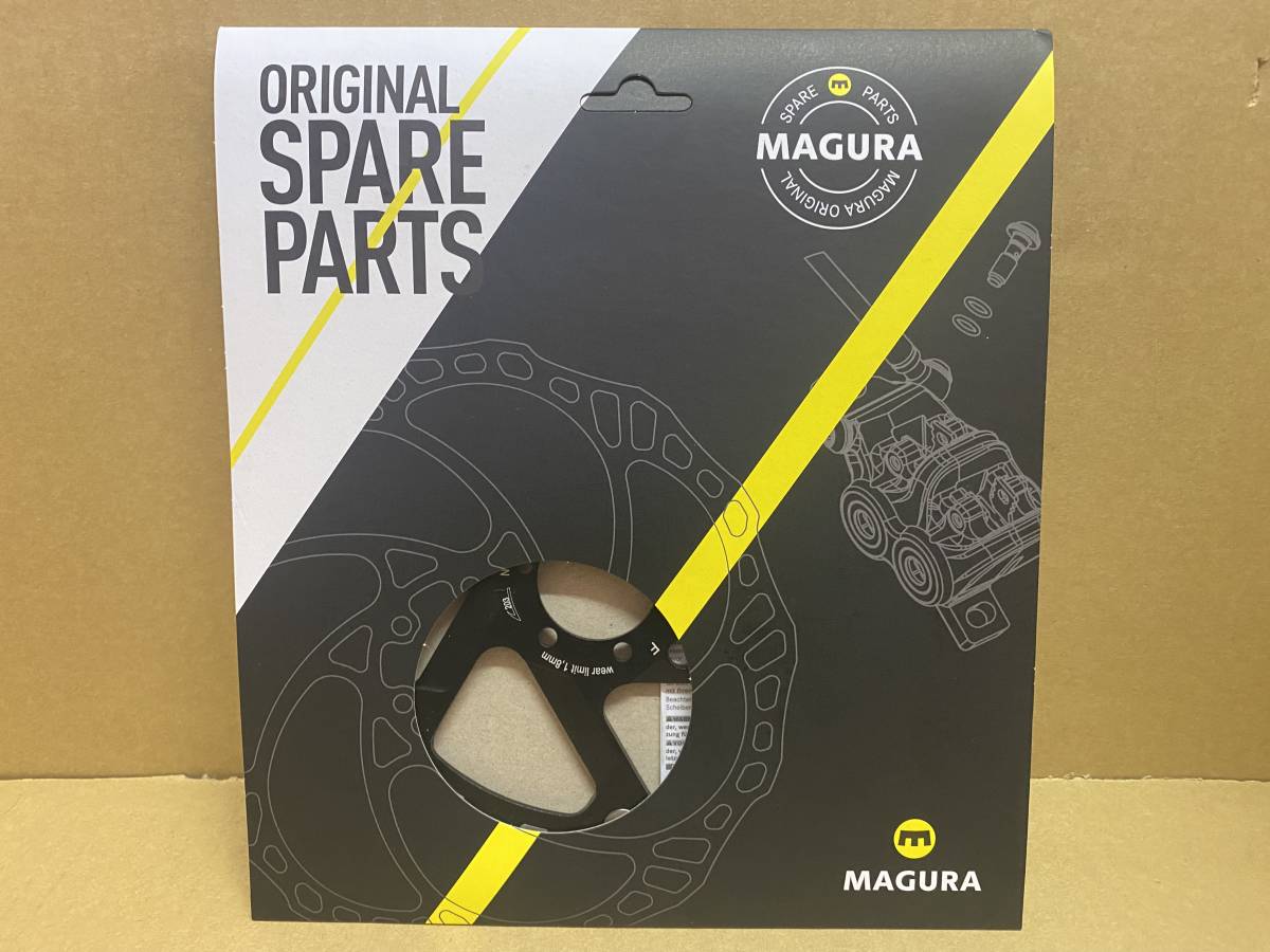 新しく着き MAGURA マグラ MDR-Pローター 203mm #2701938 新品未使用