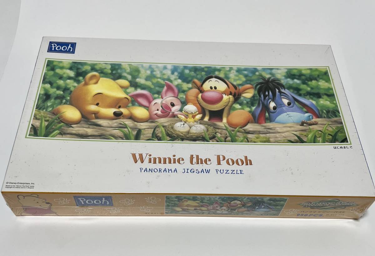 未開封品 テンヨー ディズニー くまのプーさん Winnie the Pooh はじめまして ジグソーパズル 950ピース