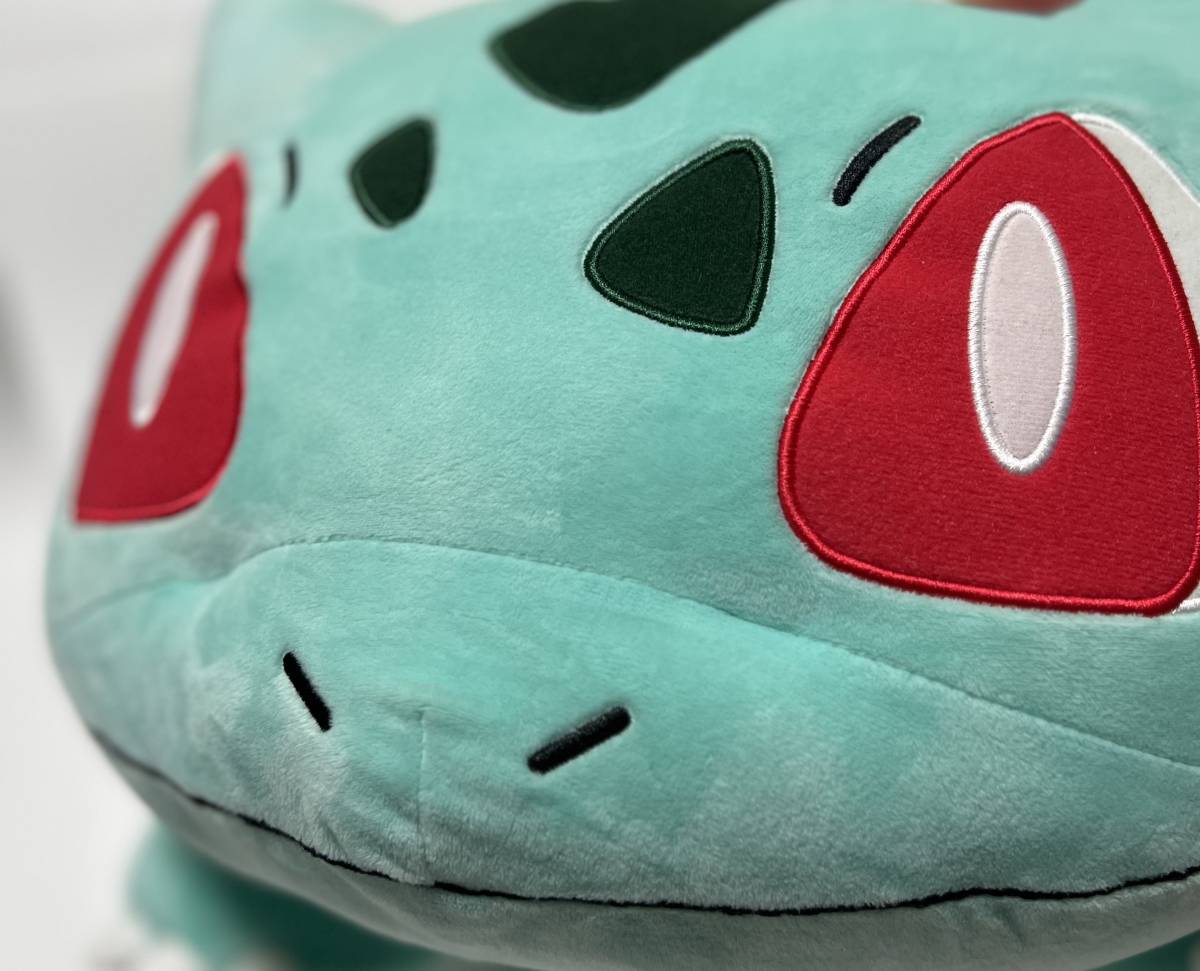 ポケモンセンター 2016 フシギダネ 特大 等身大 ぬいぐるみの ポケモンセンター 2016 フシギダネ 特大 等身大 ぬいぐるみの