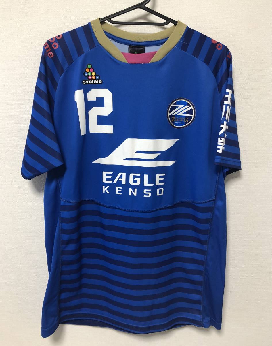 ヤフオク 激レア 美品 Svolme Fc町田ゼルビア 15年モデ