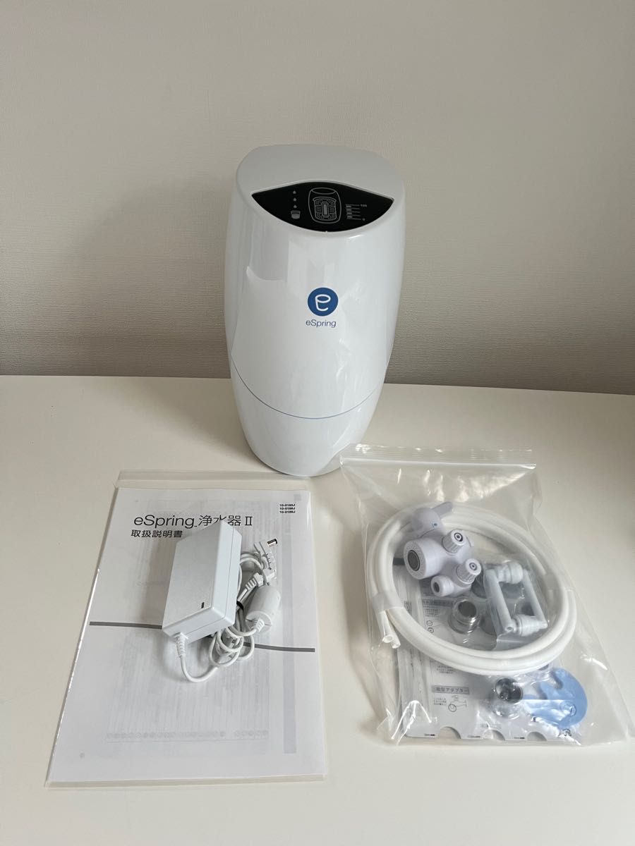 Amway 浄水器 eSpring 浄水器Ⅱ イースプリング - 浄水器・整水器