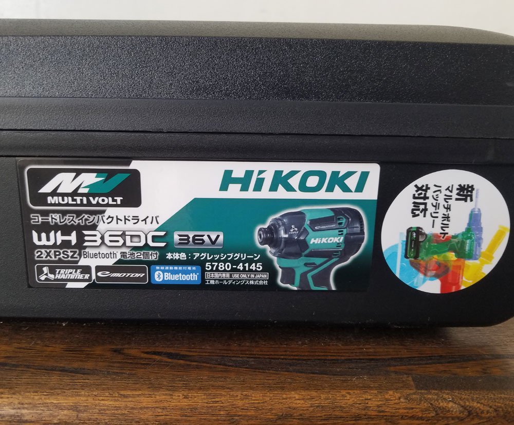 H223 HIKOKI コードレスインパクトドライバ WH36DC 2XPSZ マルチボルト 36v Bluetooth アグレッシブグリーン衝撃・耐水性up 新型バッテリー_画像5