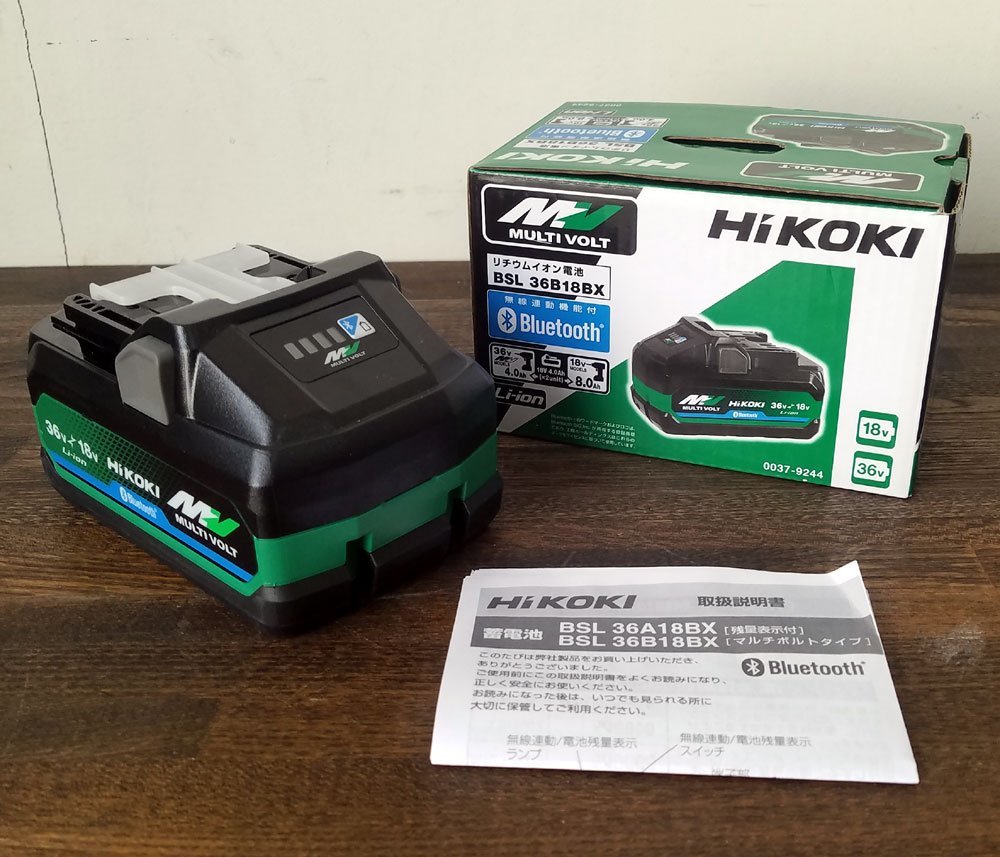 可愛いクリスマスツリーやギフトが! H217 HIKOKI 1個 Bluetooth 8.0Ah 18V 4.0Ah 36v マルチボルト BSL36B18BX リチウムイオン電池 日立工機 パーツ 可愛いクリスマスツリーやギフトが! H217 HIKOKI 1個 Bluetooth 8.0Ah 18V 4.0Ah 36v マルチボルト BSL36B18BX リチウムイオン電池 日立工機 パーツ
