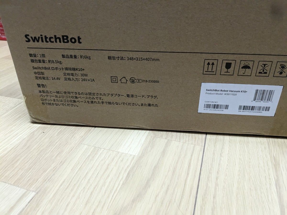 switch bot ロボット掃除機 K10+ 1年分アクセサリー付き｜PayPayフリマ