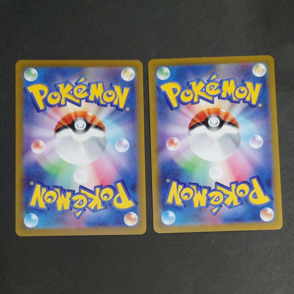 ポケモンカード テールナーchr 2枚セット|Yahoo!フリマ(旧 ポケモンカード テールナーchr 2枚セット|Yahoo!フリマ(旧