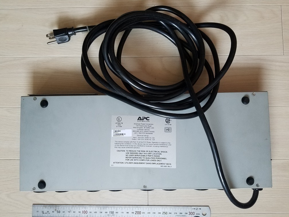 同梱OK 希少★遠隔電源コントローラ APC AP9211 Master Switch Network Power Controller_画像3