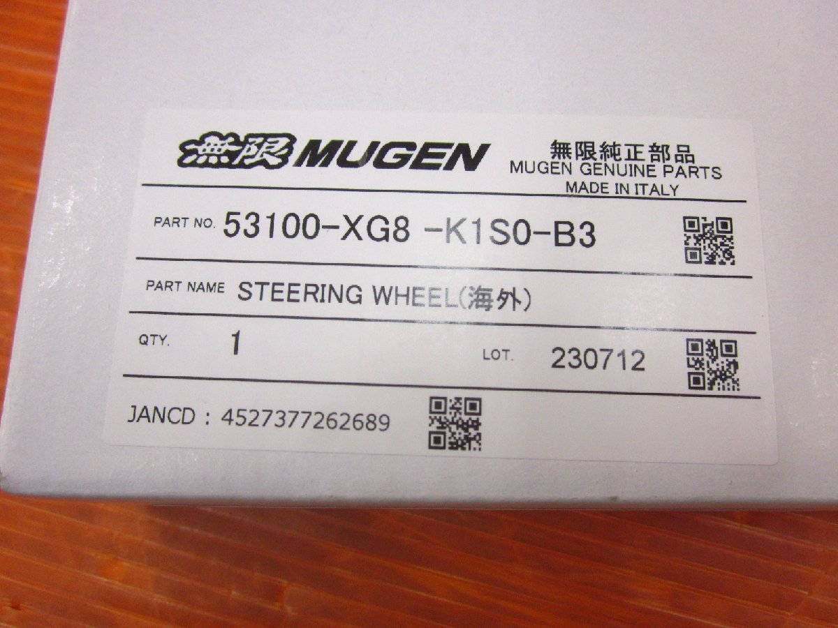 [I] Mugen steering gear 35φ leather red stitch unused abroad regular goods 53100-XG8-K1S0-B3 NSX Civic Integra S2000 CR-Z S660