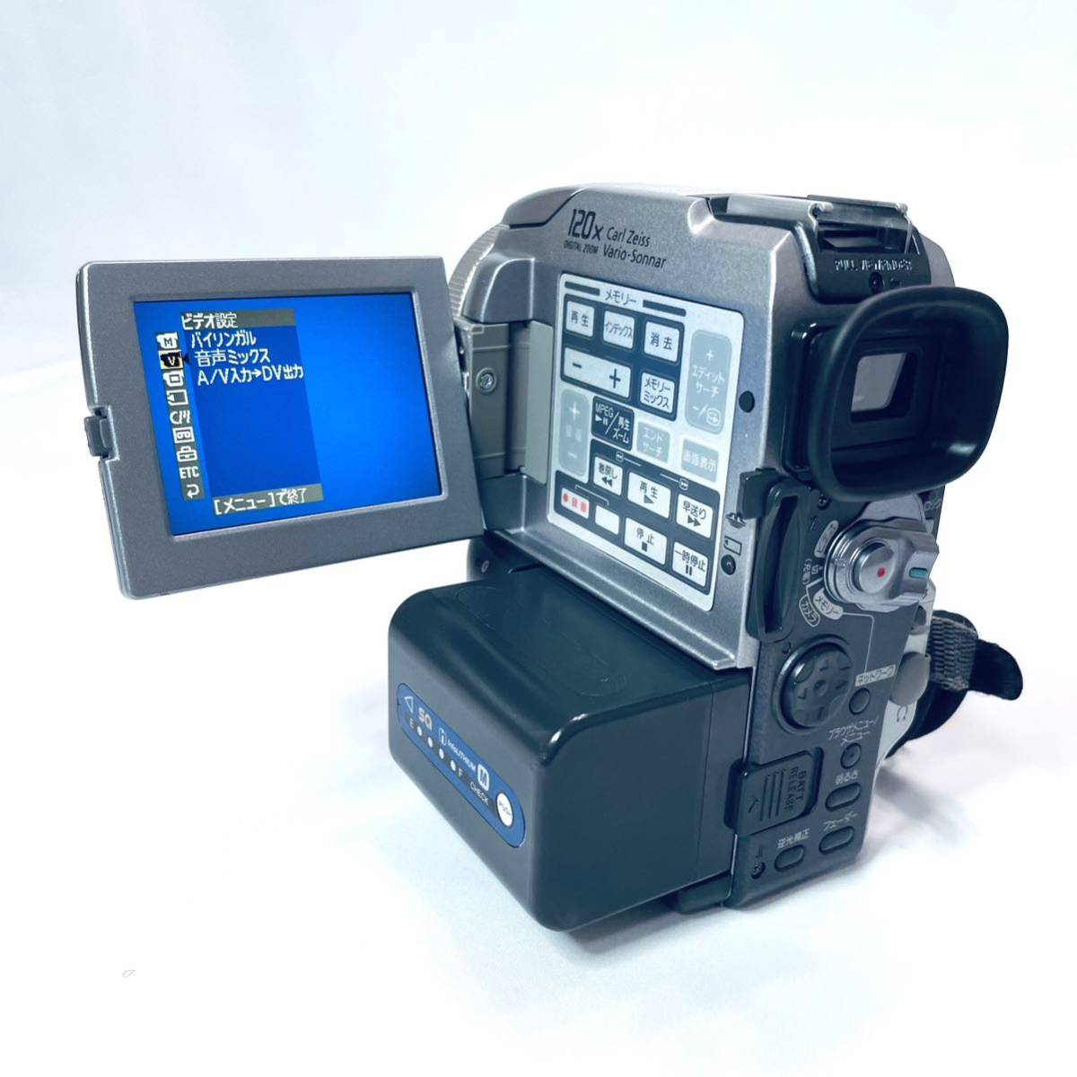 撮影再生ダビングOK 美品 SONY DCR-PC120 付属品豪華 (撮影再生 撮影再生ダビングOK 美品 SONY DCR-PC120 付属品豪華 (撮影再生