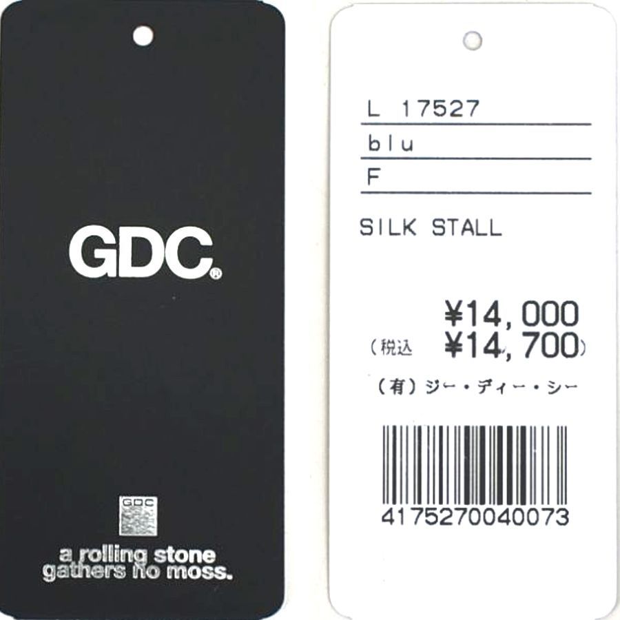 青 GDC ジーディーシー 日本製 シルク100% ストール スカーフ 正方形 大判105cm シンクオーガンジー 絹 メンズ レディース 送料無料_画像4