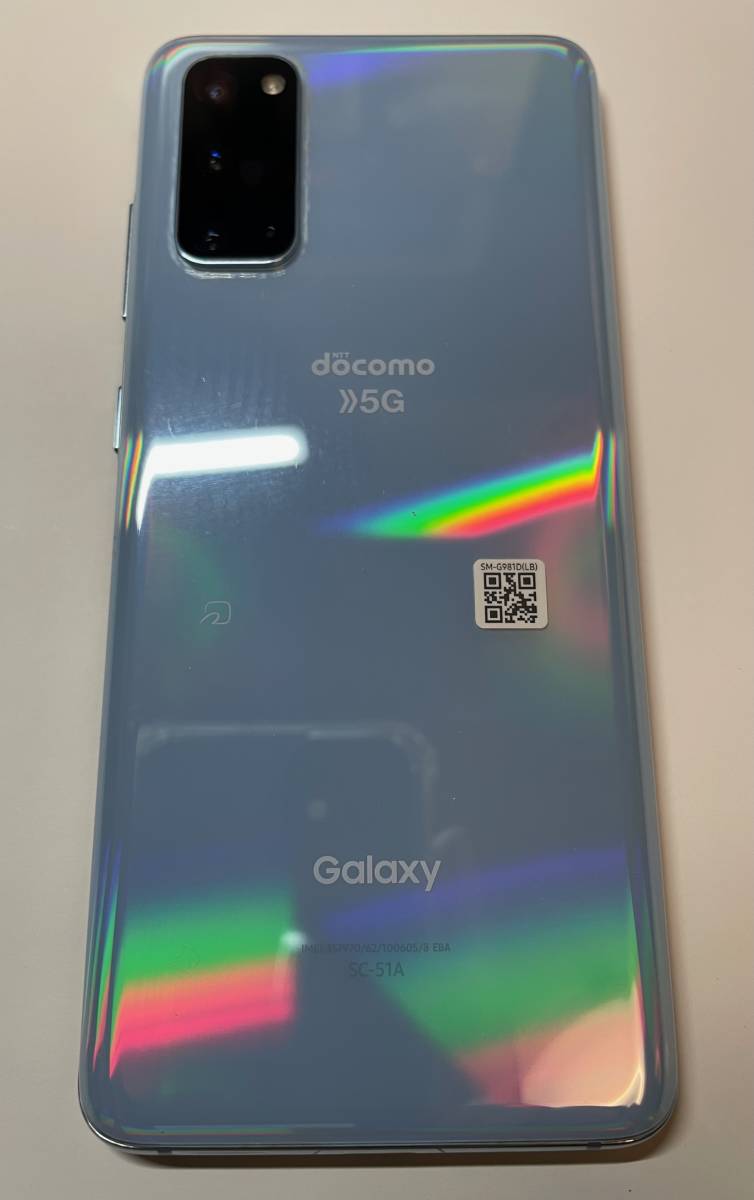 2022春夏新色】 【ジャンク】docomo スマートフォン SAMSUNG Galaxy