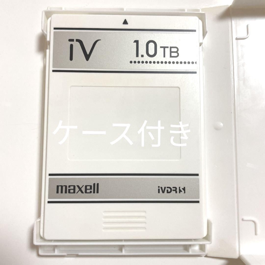 iVDR-S iVDR マクセル maxell カセットHDD カセットハードディスク 1TB