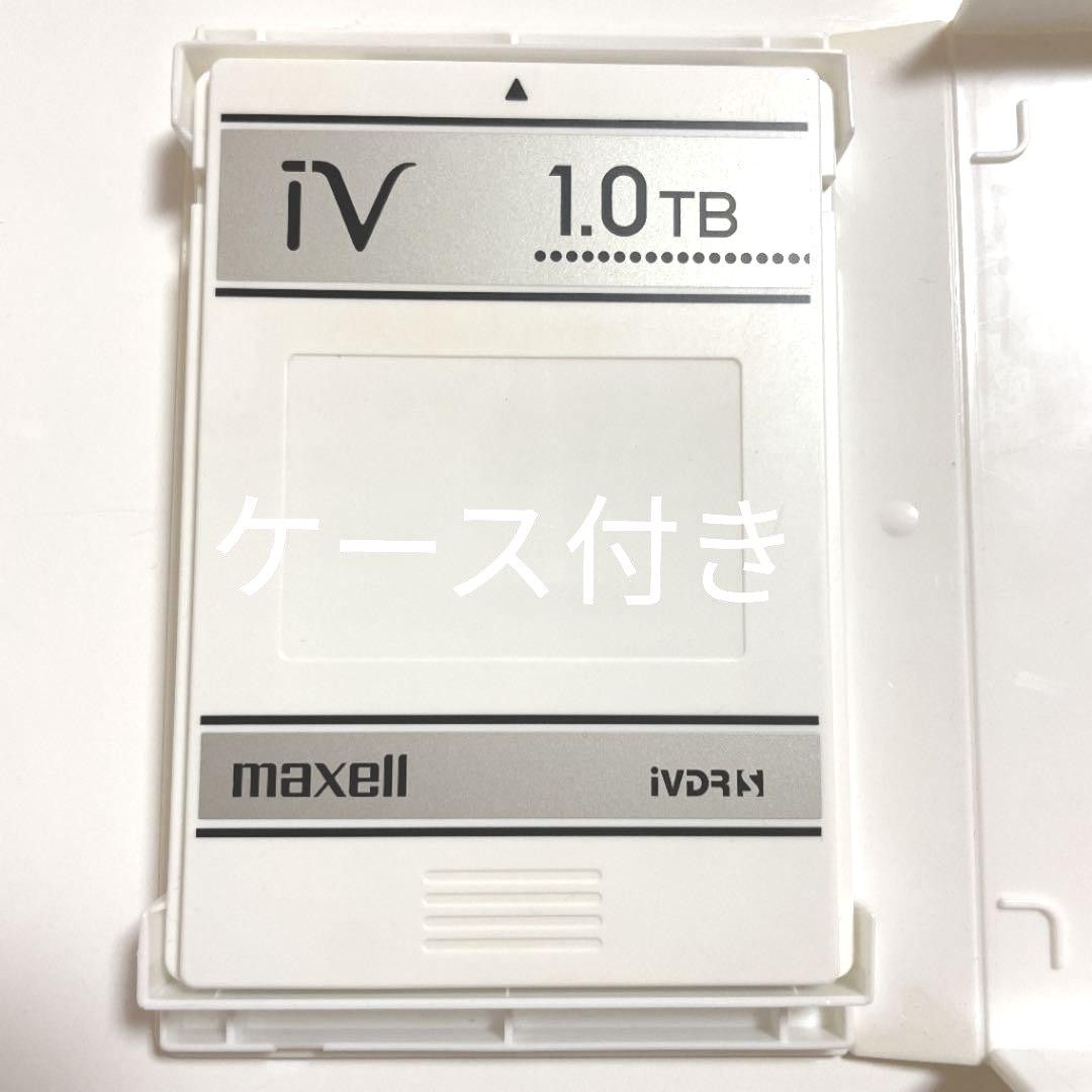 希少☆マクセル ivdr-s 1.0TB ハードディスク ケース付き ブラック