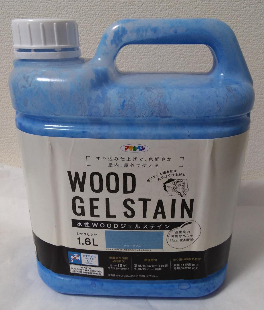 アサヒペン　水性WOODジェルステイン　1.6L　チョークブルー_画像1