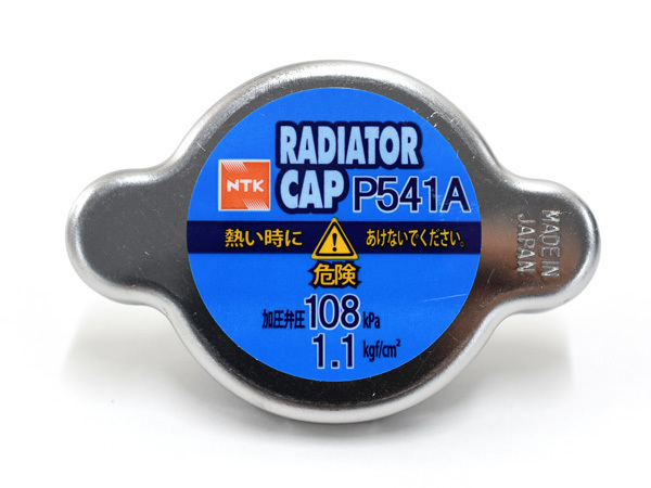 ロードスター NCEC ラジエターキャップ NTK 日本特殊陶業 日本製 H17.8～H27.5_画像2