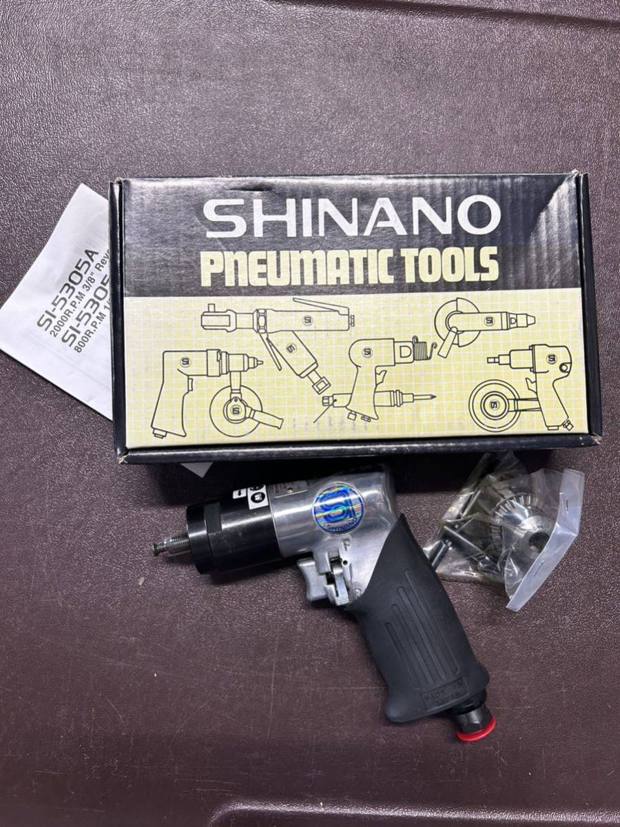 信濃機販/SHINANO エアードリルSI-5305A